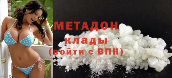 соль ск Липки