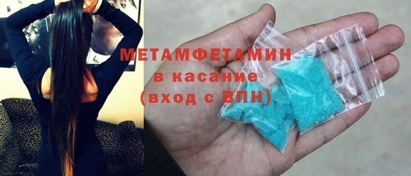 соль ск Липки