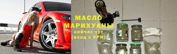 соль ск Липки