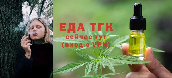 соль ск Липки