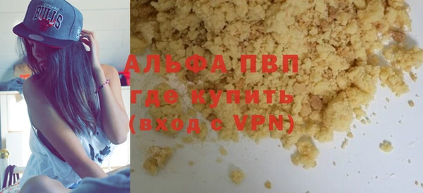 дживик Лиски