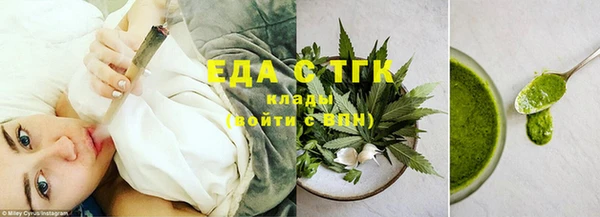дживик Лиски