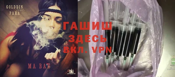 дживик Лиски