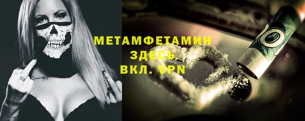 соль ск Липки