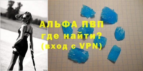 дживик Лиски