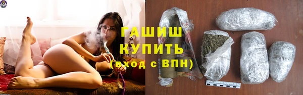 дживик Лиски