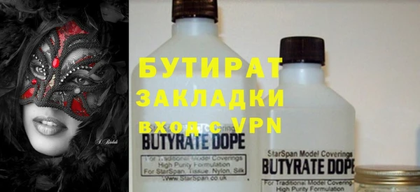 MDMA Premium VHQ Лихославль
