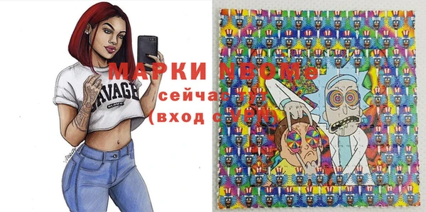 дживик Лиски