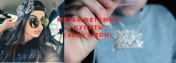 соль ск Липки