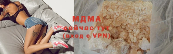дживик Лиски