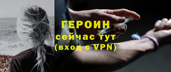 дживик Лиски