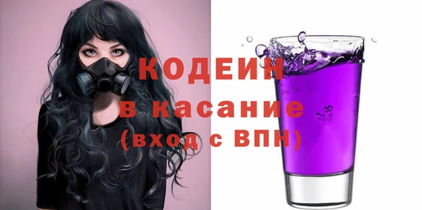 соль ск Липки