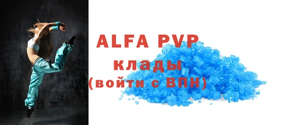 дживик Лиски