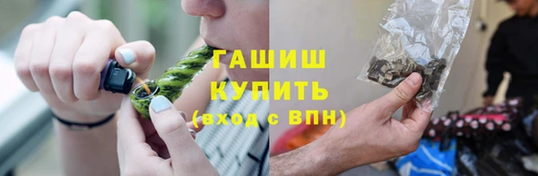 соль ск Липки