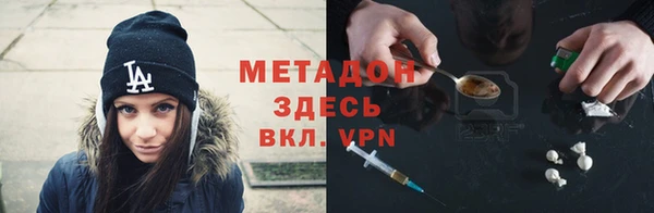 соль ск Липки