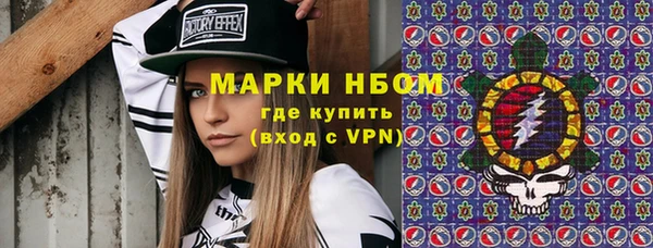 дживик Лиски