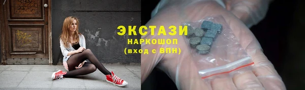 соль ск Липки