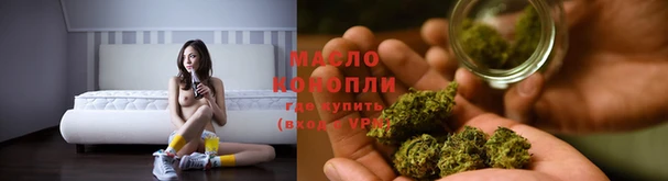 дживик Лиски