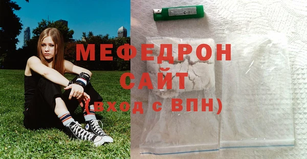 дживик Лиски