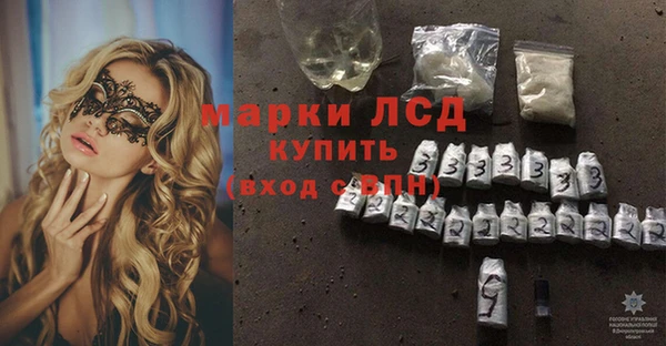 соль ск Липки