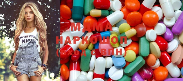 MDMA Premium VHQ Лихославль