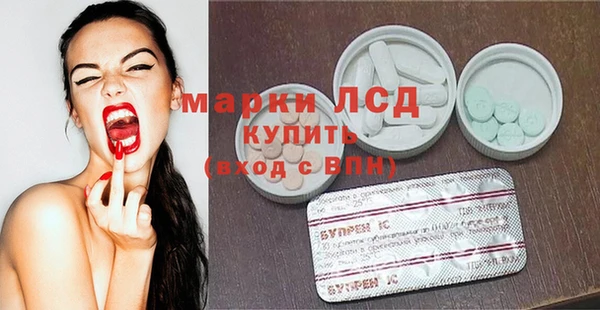 дживик Лиски