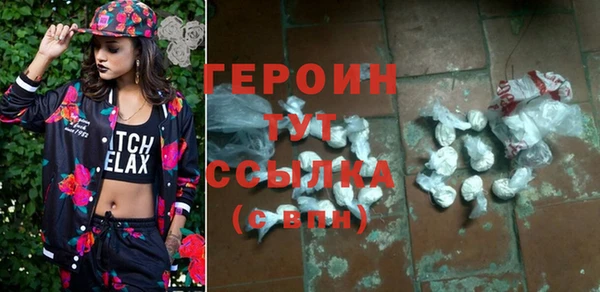 дживик Лиски