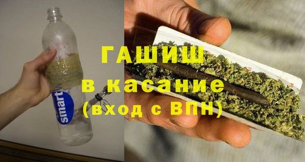 дживик Лиски