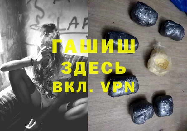 MDMA Premium VHQ Лихославль