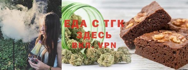 MDMA Premium VHQ Лихославль
