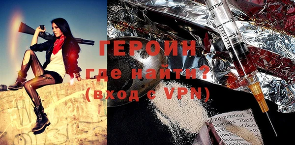 MDMA Premium VHQ Лихославль