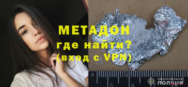 дживик Лиски