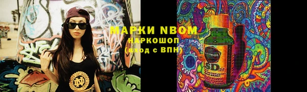 дживик Лиски
