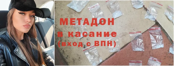 MDMA Premium VHQ Лихославль