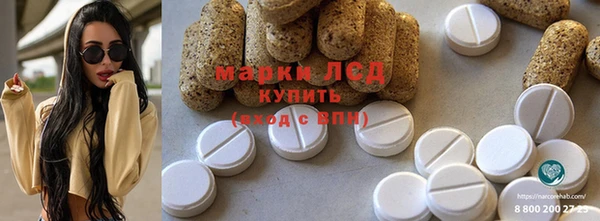 MDMA Premium VHQ Лихославль