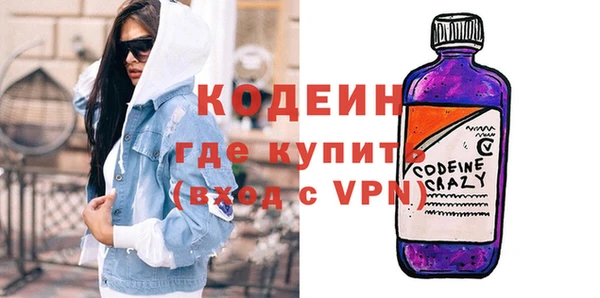 MDMA Premium VHQ Лихославль