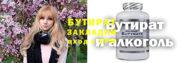 MDMA Premium VHQ Лихославль