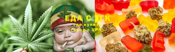 MDMA Premium VHQ Лихославль